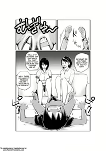 Page 13 of JoshiAna no Tamazeme | Female Announcer Sacksmacker - preview thumbnail