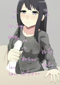 Page 84 of Onee-chan to Ase Ecchi - preview thumbnail