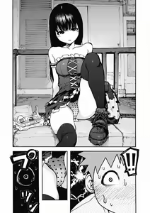 Page 11 of ownership - preview thumbnail