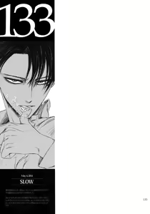 Page 132 of EreLe Sairokushuu - preview thumbnail