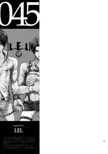 Page 44 of EreLe Sairokushuu - preview thumbnail