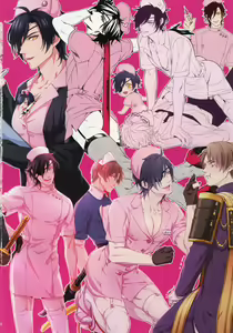 Page 7 of Nurse no o Shigoki -Soushuuhen- - preview thumbnail