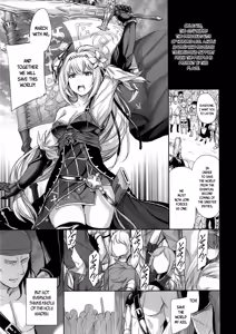Page 4 of Sei Otome Otsu | Fall of the Holy Maiden - preview thumbnail