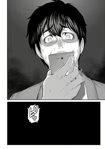 Page 236 of Kizashi - preview thumbnail