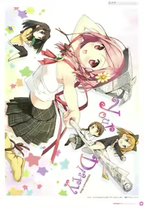 Page 106 of Kantoku Publicity Visual book - preview thumbnail