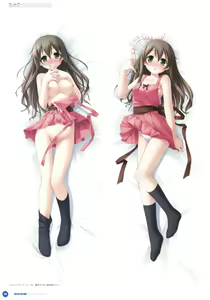 Page 133 of Kantoku Publicity Visual book - preview thumbnail