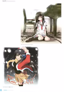 Page 151 of Kantoku Publicity Visual book - preview thumbnail