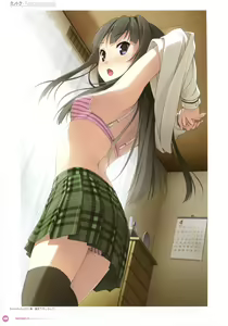 Page 71 of Kantoku Publicity Visual book - preview thumbnail