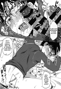 Page 8 of Boku ga hamatteru Viktor ni mo ienai koto - preview thumbnail