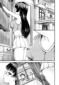 Page 3 of Admiral Office - preview thumbnail