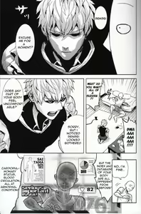 Page 5 of Sensei no Kokan no Kiki wa Ore ga Haijo Shimasu - preview thumbnail