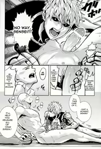 Page 10 of Sensei no Kokan no Kiki wa Ore ga Haijo Shimasu - preview thumbnail