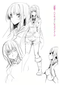 Page 207 of Koakuma Kanojo no Sex Jijou. - preview thumbnail