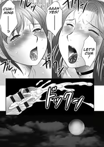 Page 129 of Boshi no Susume - preview thumbnail