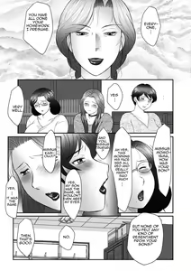 Page 131 of Boshi no Susume - preview thumbnail