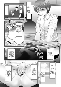 Page 136 of Boshi no Susume - preview thumbnail