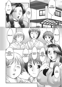 Page 20 of Boshi no Susume - preview thumbnail