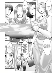 Page 27 of Boshi no Susume - preview thumbnail