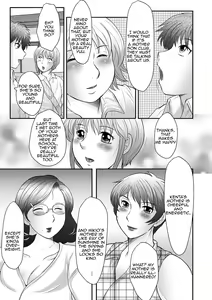 Page 28 of Boshi no Susume - preview thumbnail