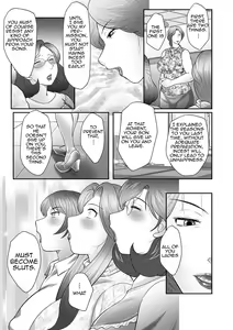 Page 55 of Boshi no Susume - preview thumbnail