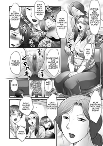 Page 58 of Boshi no Susume - preview thumbnail