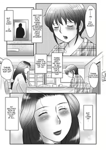 Page 7 of Boshi no Susume - preview thumbnail