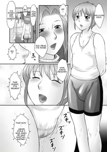 Page 75 of Boshi no Susume - preview thumbnail