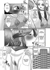 Page 82 of Boshi no Susume - preview thumbnail