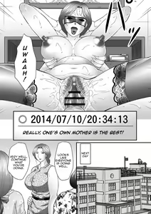 Page 86 of Boshi no Susume - preview thumbnail