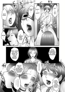 Page 89 of Boshi no Susume - preview thumbnail
