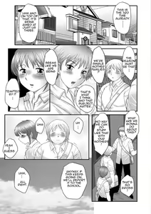 Page 95 of Boshi no Susume - preview thumbnail