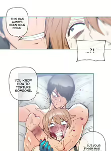 Page 1001 of Household Affairs Ch.1-77 - preview thumbnail