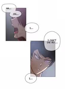 Page 1009 of Household Affairs Ch.1-77 - preview thumbnail