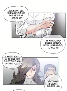 Page 1030 of Household Affairs Ch.1-77 - preview thumbnail