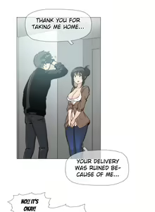 Page 109 of Household Affairs Ch.1-77 - preview thumbnail