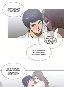 Page 1146 of Household Affairs Ch.1-77 - preview thumbnail