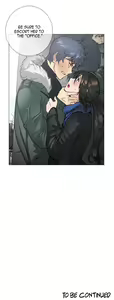 Page 1178 of Household Affairs Ch.1-77 - preview thumbnail
