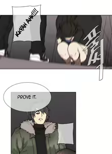 Page 1186 of Household Affairs Ch.1-77 - preview thumbnail