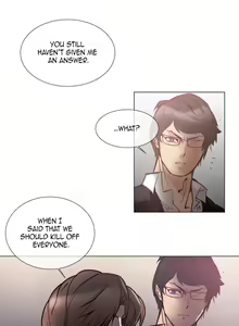 Page 1207 of Household Affairs Ch.1-77 - preview thumbnail