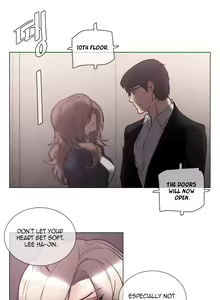 Page 1209 of Household Affairs Ch.1-77 - preview thumbnail