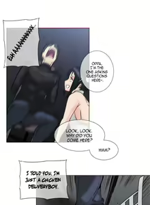 Page 1231 of Household Affairs Ch.1-77 - preview thumbnail