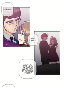 Page 1274 of Household Affairs Ch.1-77 - preview thumbnail