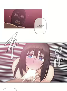 Page 1281 of Household Affairs Ch.1-77 - preview thumbnail