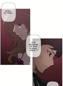 Page 1302 of Household Affairs Ch.1-77 - preview thumbnail