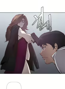 Page 1334 of Household Affairs Ch.1-77 - preview thumbnail
