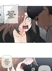 Page 1346 of Household Affairs Ch.1-77 - preview thumbnail