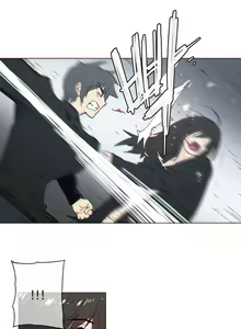 Page 1380 of Household Affairs Ch.1-77 - preview thumbnail
