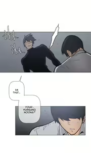 Page 1381 of Household Affairs Ch.1-77 - preview thumbnail