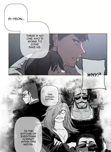 Page 1407 of Household Affairs Ch.1-77 - preview thumbnail