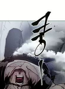 Page 1477 of Household Affairs Ch.1-77 - preview thumbnail